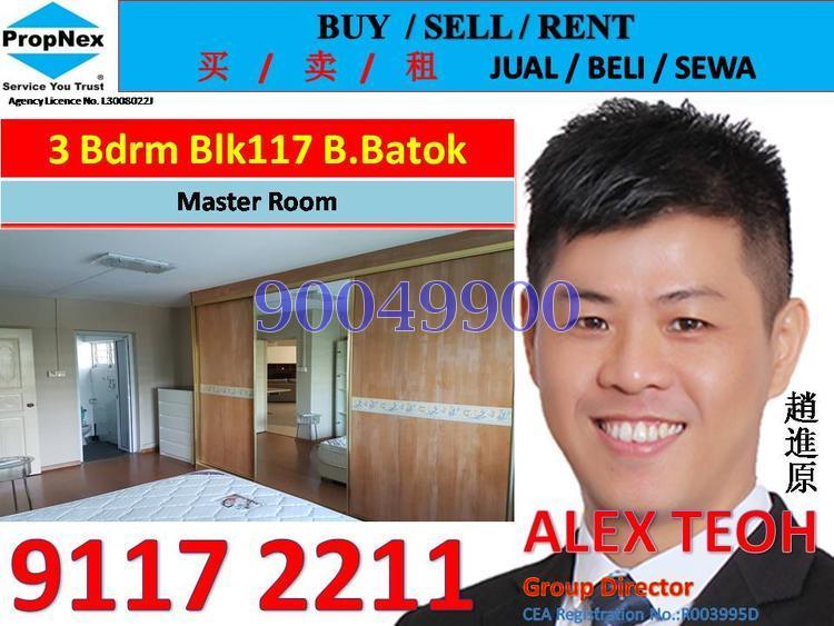 Blk 117 Bukit Batok West Avenue 6 (Bukit Batok), HDB 5 Rooms #146916822